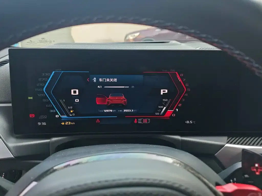 BMW M2 2023 из CN, фото 3
