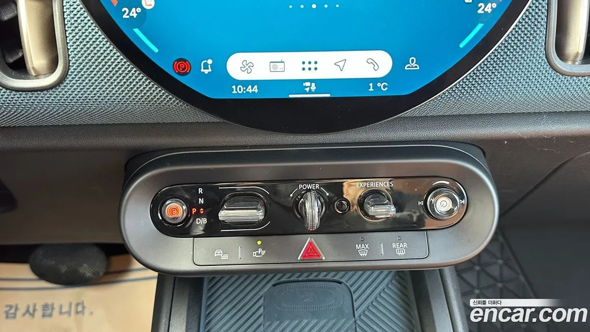 Mini Countryman 2025 из KR, фото 7