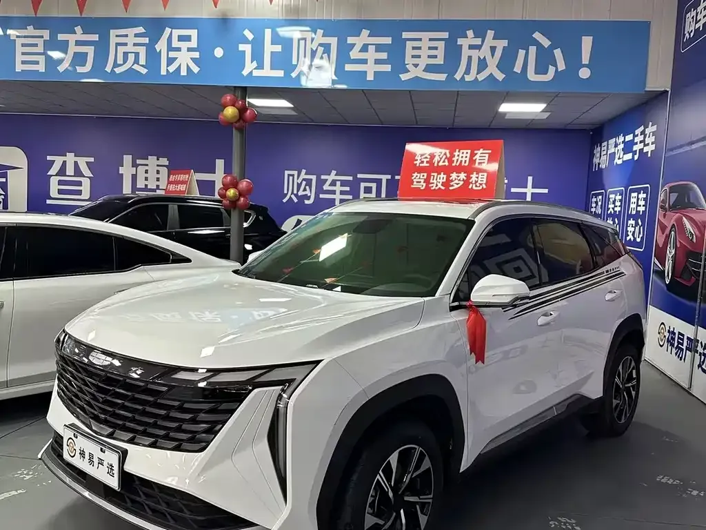 Geely Boyue L 2025 из CN, фото 1