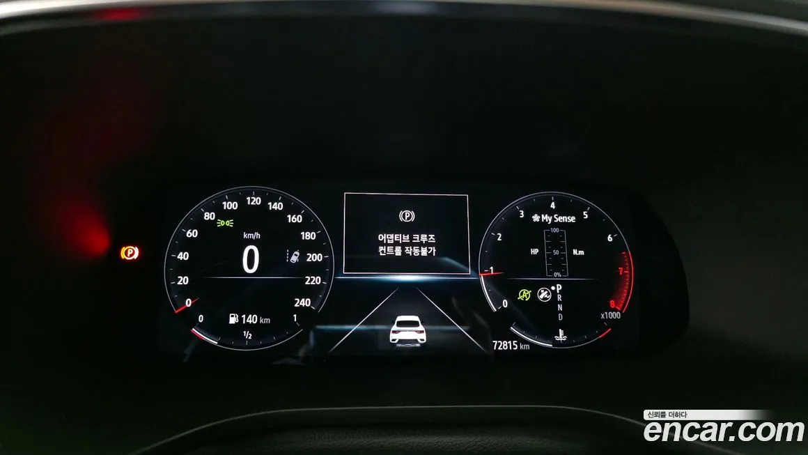 Renault Korea (Samsung) XM3 2023 из KR, фото 3