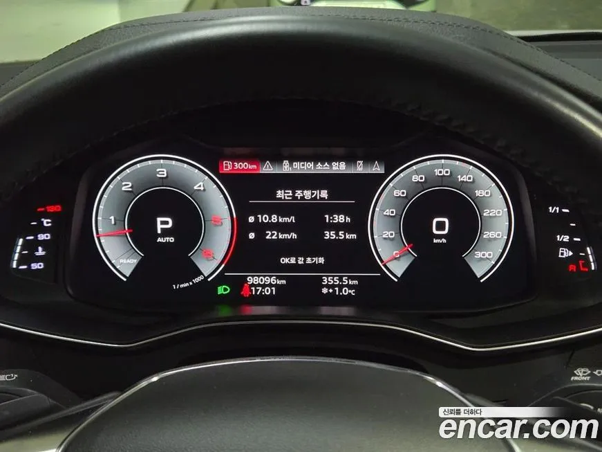 Audi A6 2021 из KR, фото 10