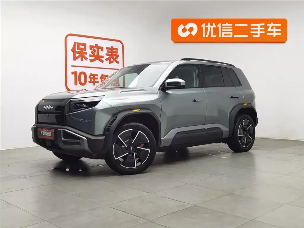 Fang Cheng Bao Titanium 3 2025 из CN, фото 1