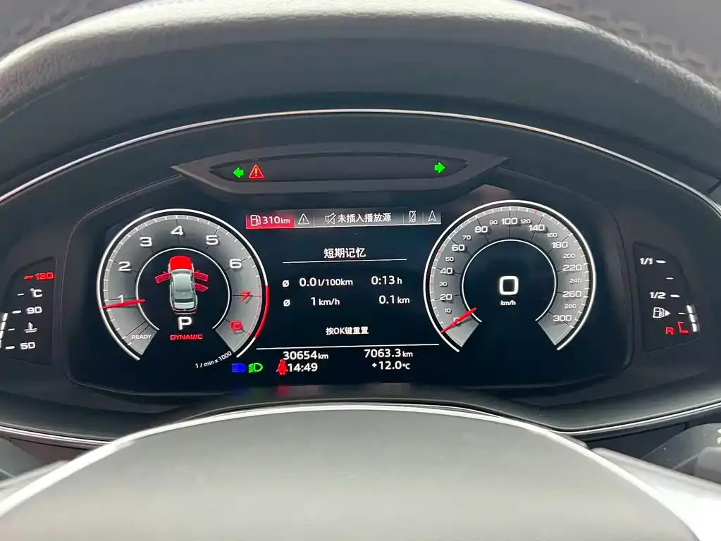 Audi A6L 2022 из CN, фото 10