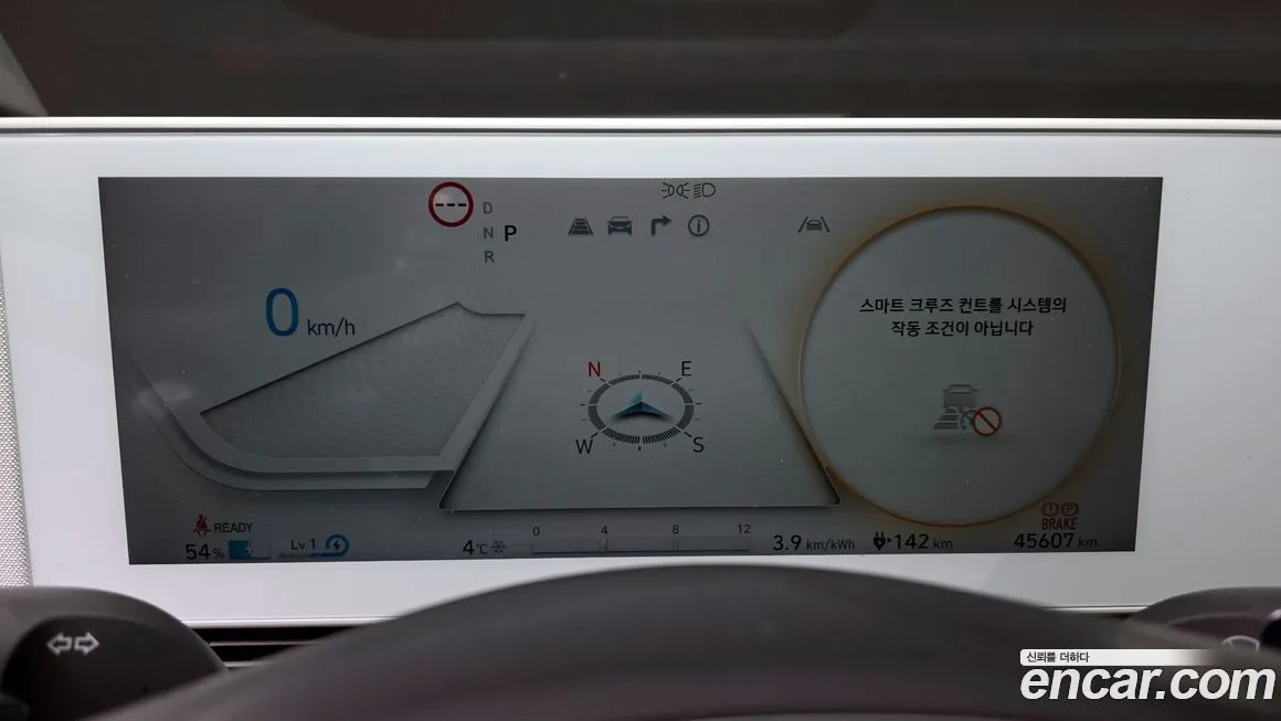 Hyundai Ioniq5 — фото 4