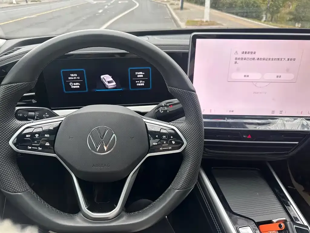 Volkswagen Passat 2024 из CN, фото 8