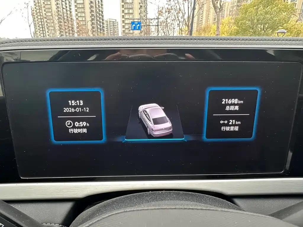 Volkswagen Passat 2024 из CN, фото 4