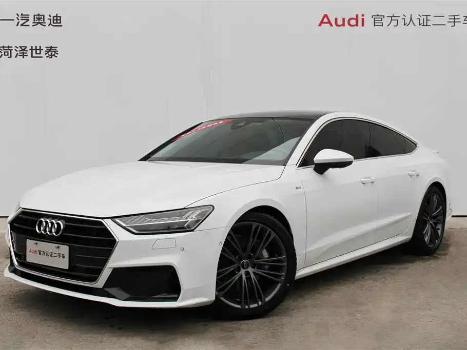 Audi A7 2024 из CN, фото 1