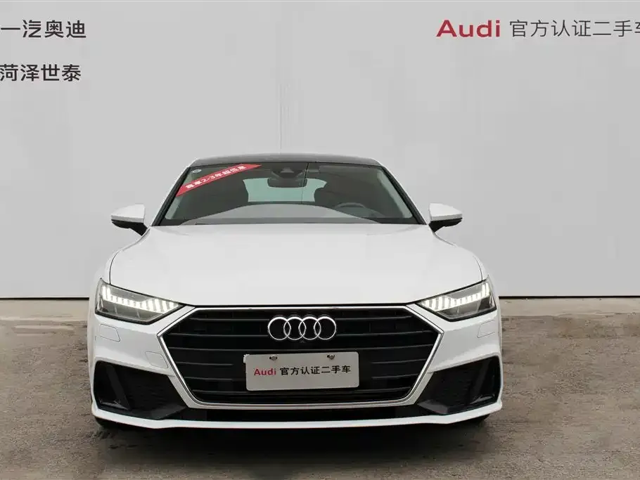 Audi A7 2024 из CN, фото 9