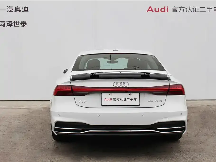 Audi A7 2024 из CN, фото 6