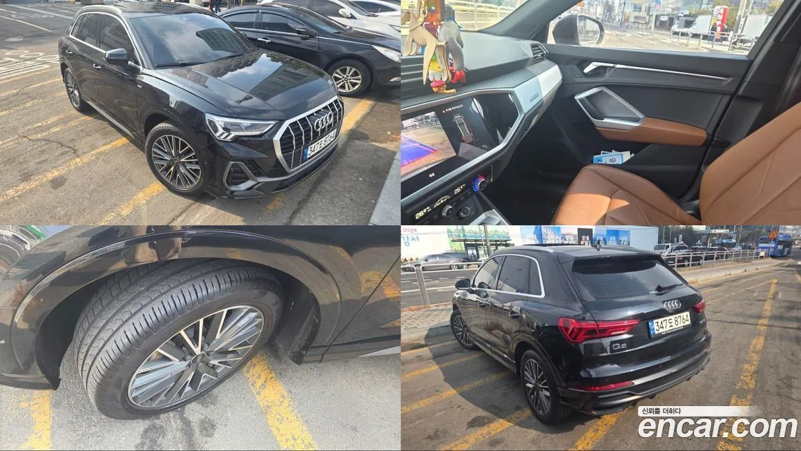 Audi Q3 2022 из KR, фото 1