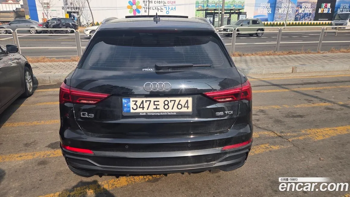 Audi Q3 2022 из KR, фото 4