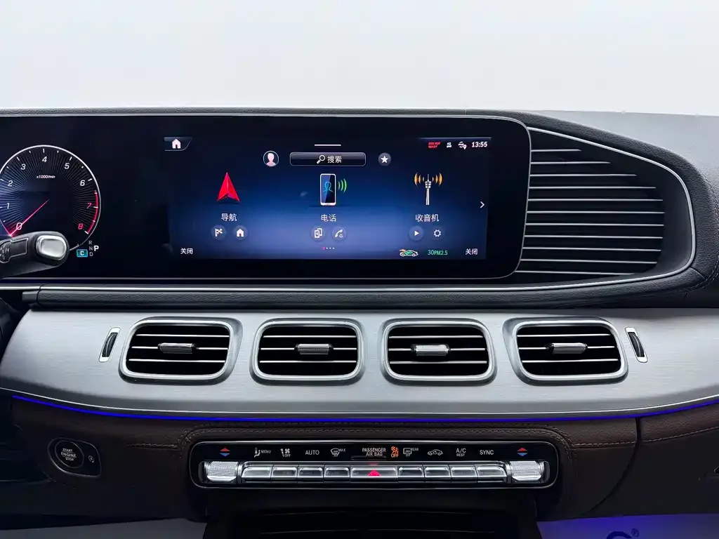 Mercedes-Benz GLE 2024 из CN, фото 9