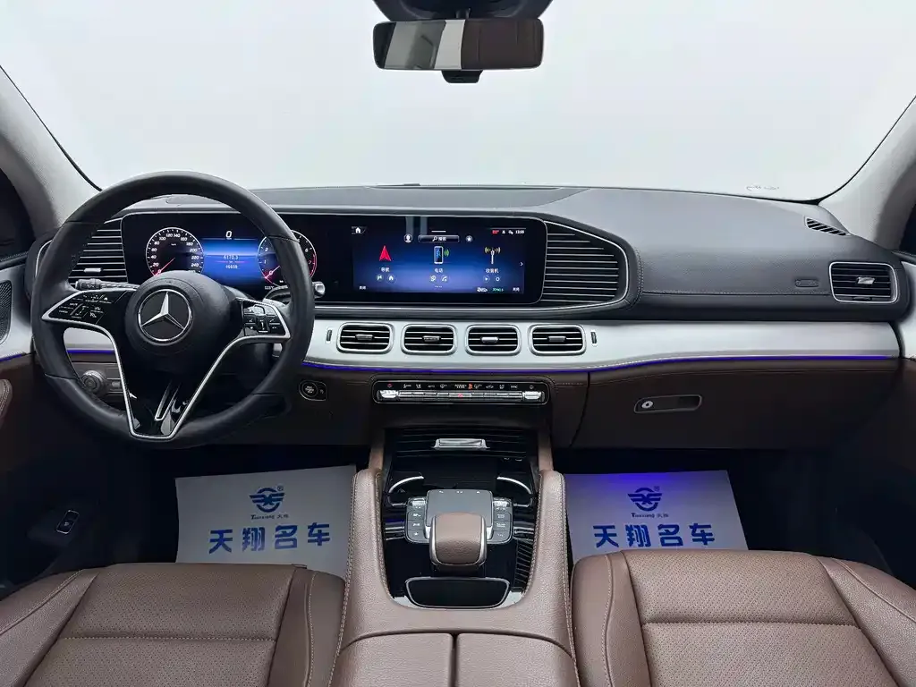 Mercedes-Benz GLE 2024 из CN, фото 2