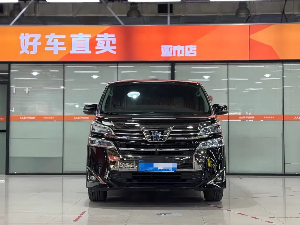 Toyota Vellfire 2022 из CN, фото 2