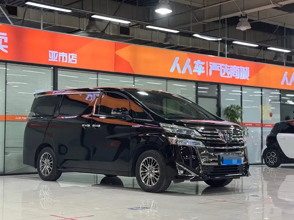 Toyota Vellfire 2022 из CN, фото 8