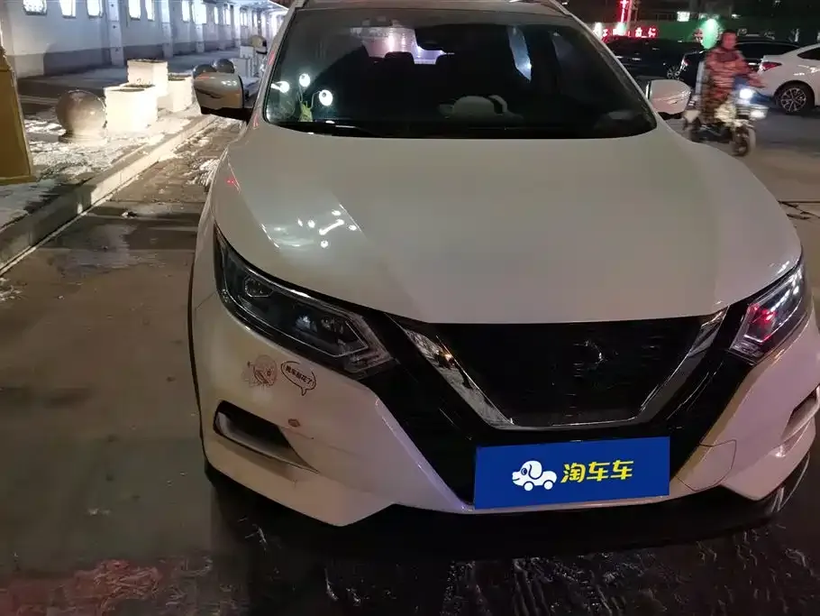 Nissan Qashqai 2021 из CN, фото 2