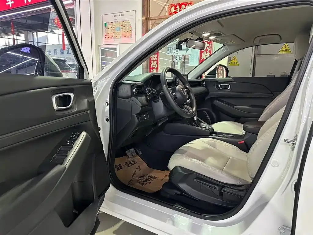 Honda Vezel 2023 из CN, фото 10