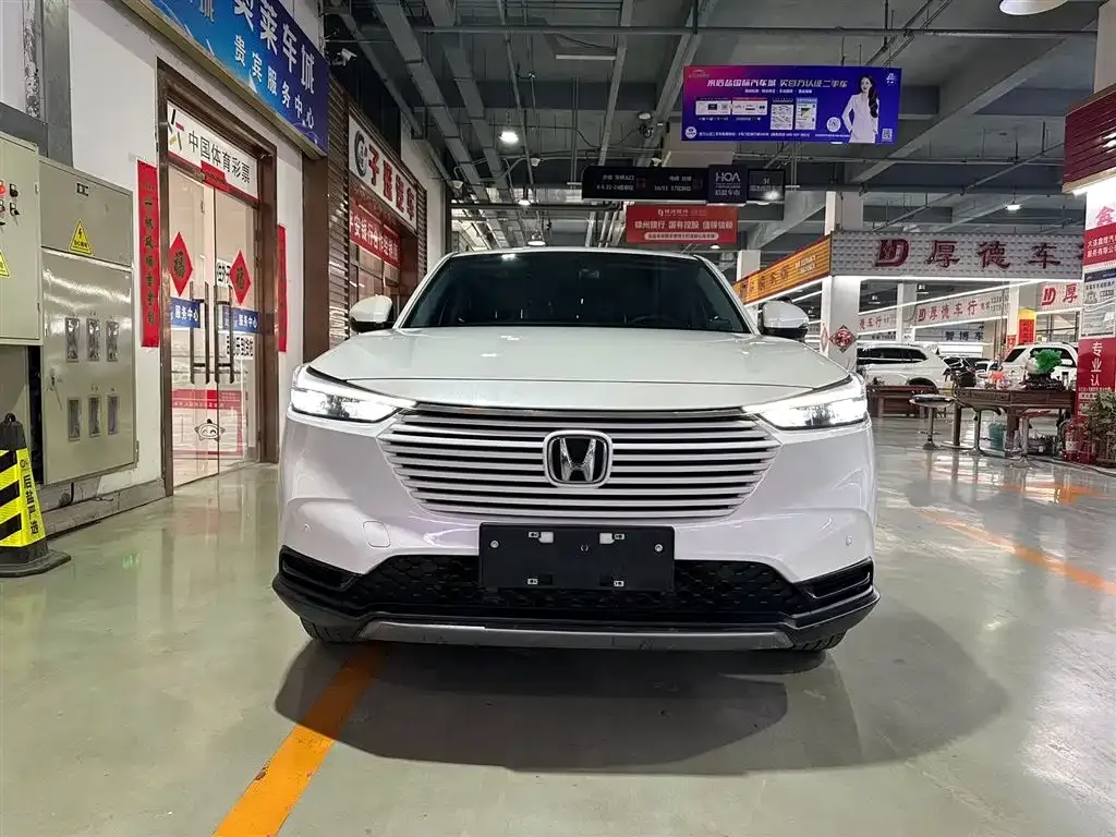 Honda Vezel 2023 из CN, фото 2
