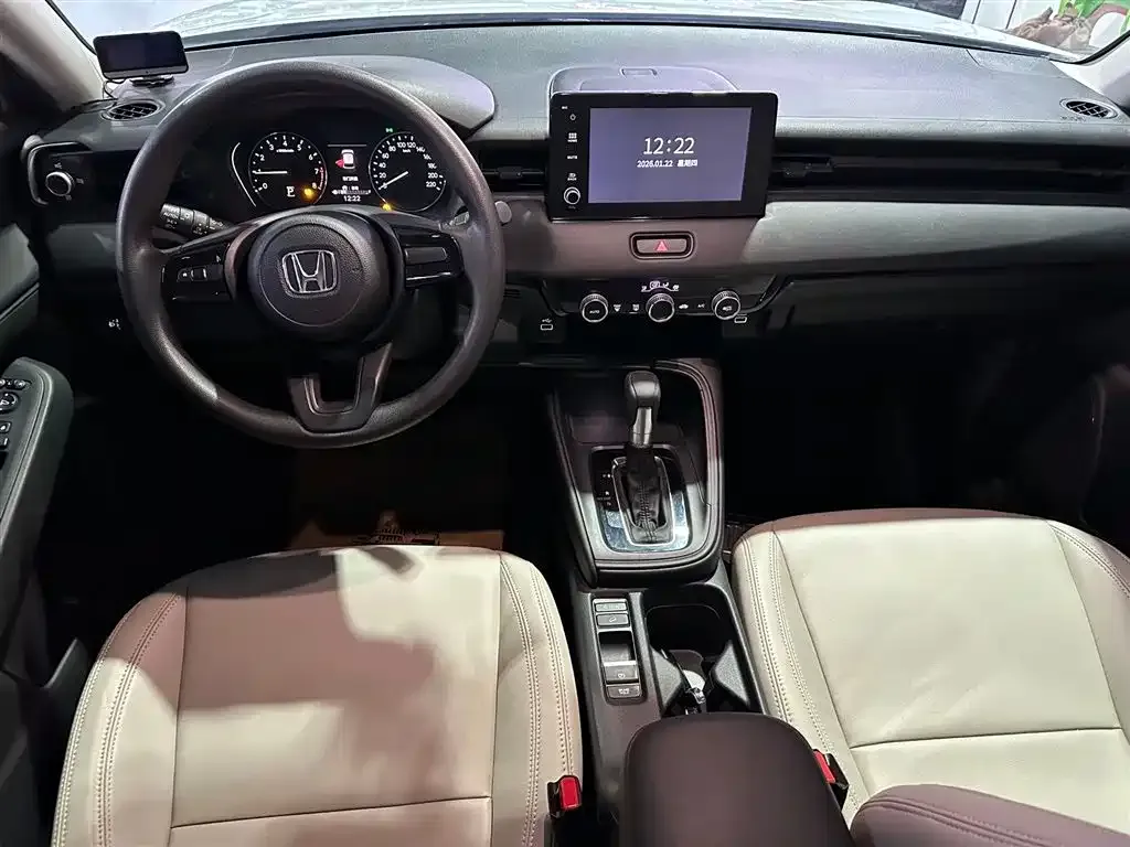 Honda Vezel 2023 из CN, фото 4
