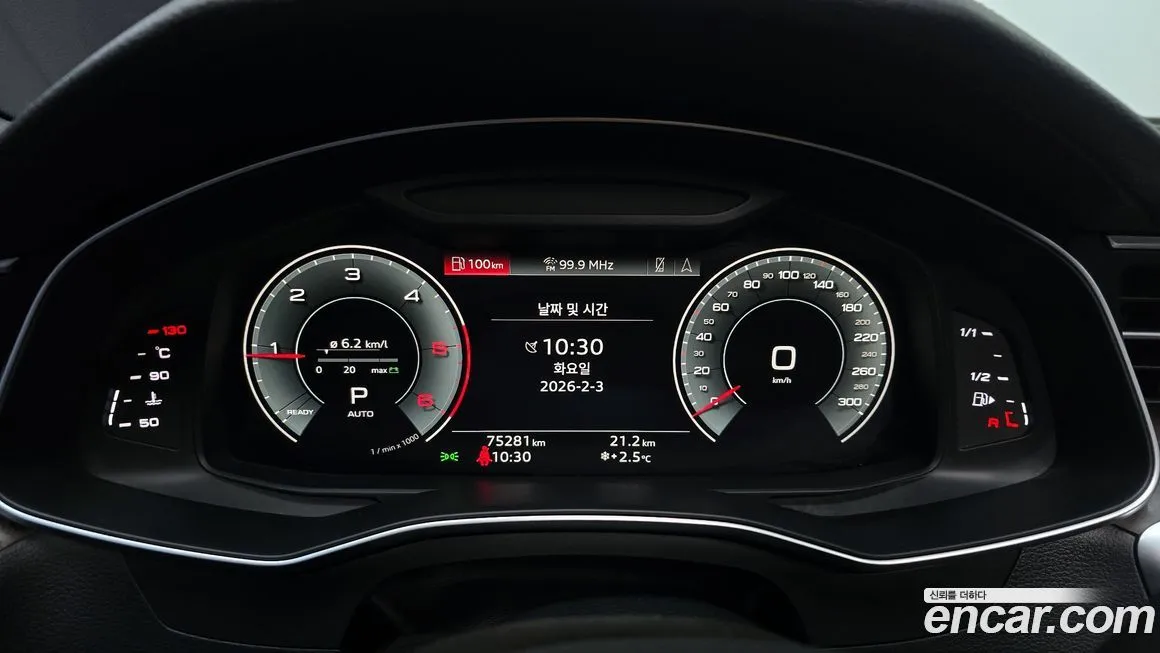 Audi A6 2021 из KR, фото 2