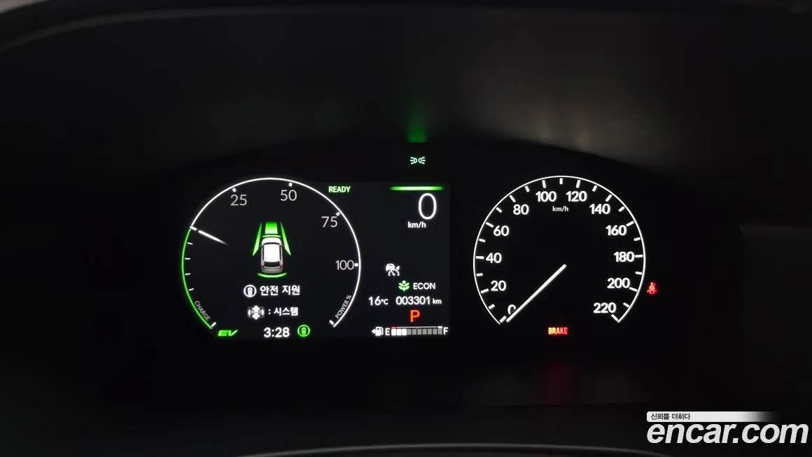 Honda CR-V 2024 из KR, фото 3