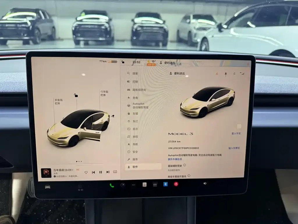 Tesla Model 3 2024 из CN, фото 4