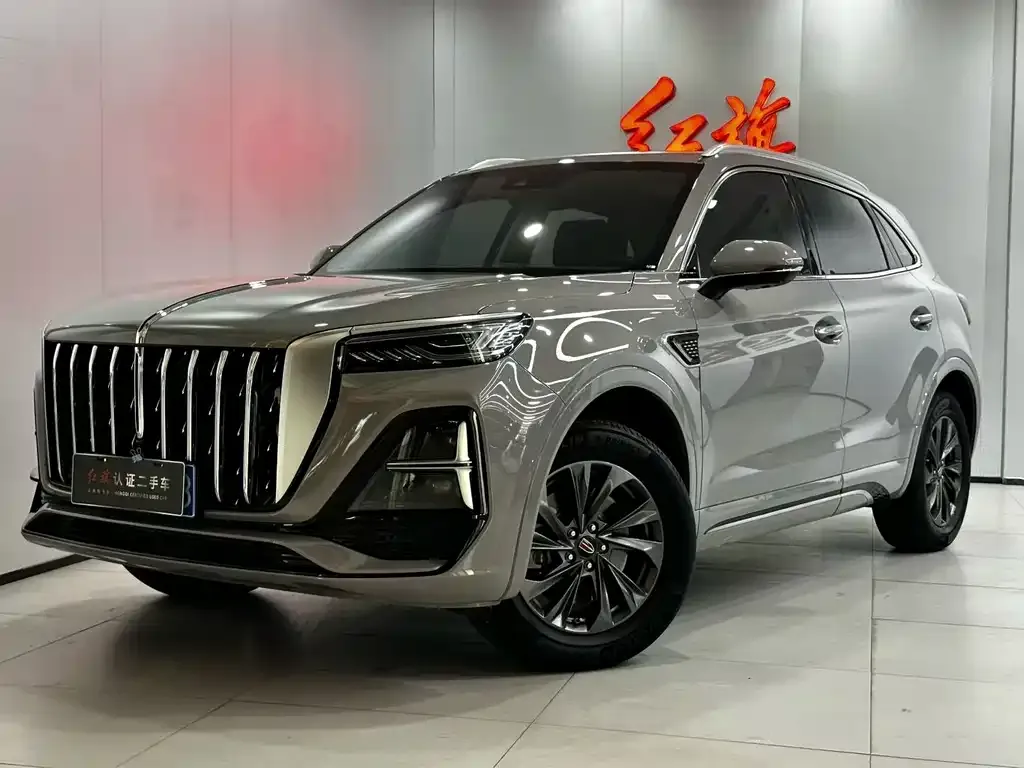 Hongqi HS5