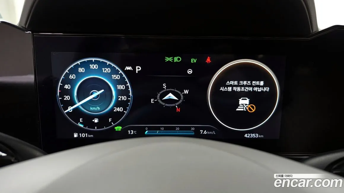 Hyundai AVANTE 2023 из KR, фото 3