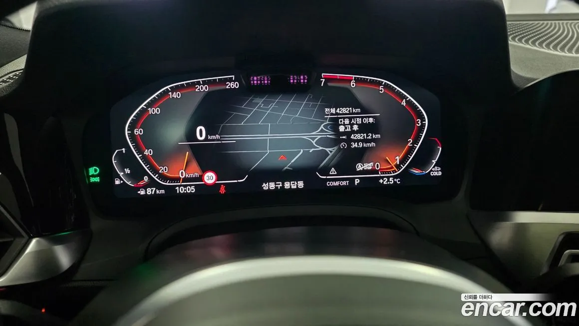 BMW 3-Series 2021 из KR, фото 3
