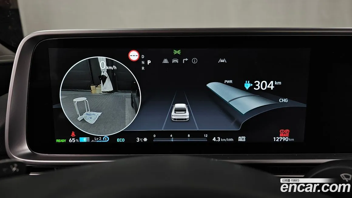Hyundai Ioniq6 — фото 2