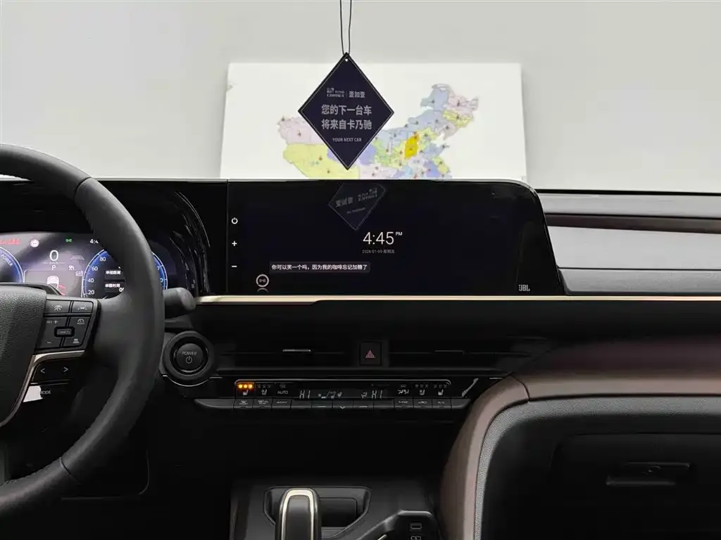 Toyota Crown SportCross 2026 из CN, фото 4