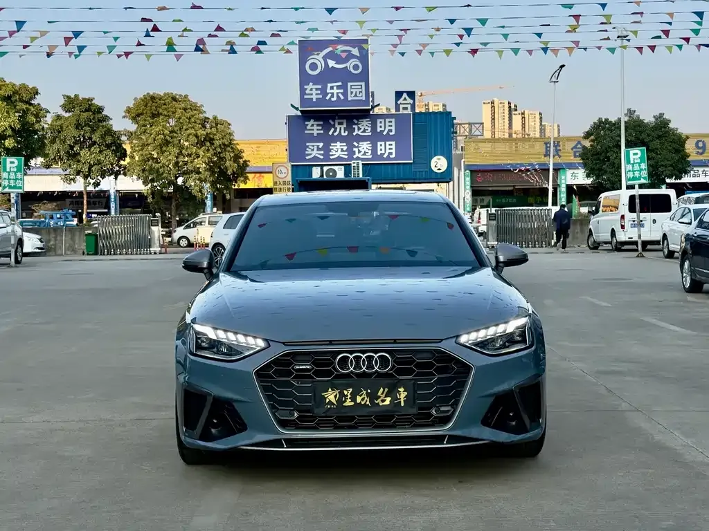 Audi A4L 2022 из CN, фото 10