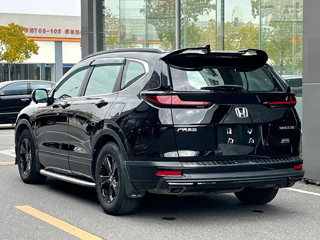 Honda Breeze 2022 из CN, фото 2