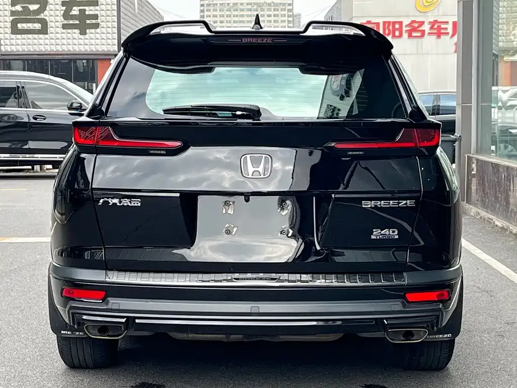 Honda Breeze 2022 из CN, фото 6