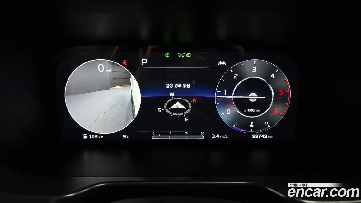 Kia Sorento 2021 из KR, фото 7