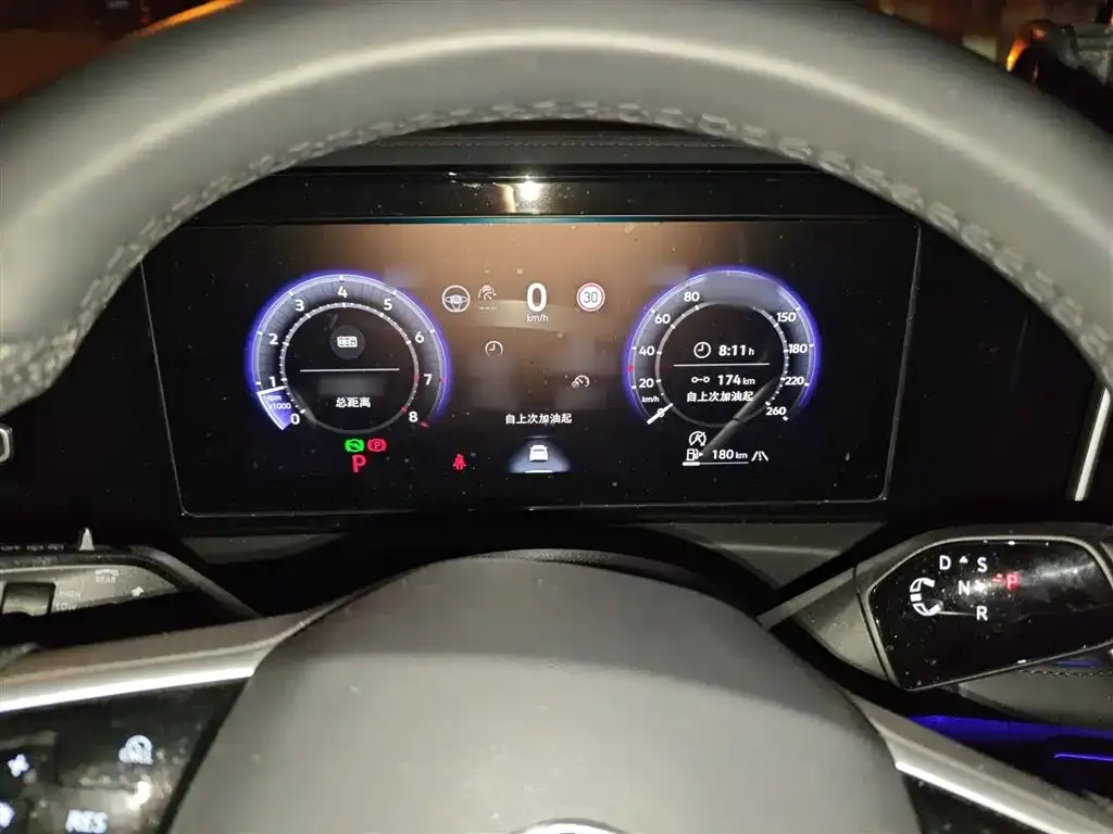 Volkswagen Tiguan L 2024 из CN, фото 7
