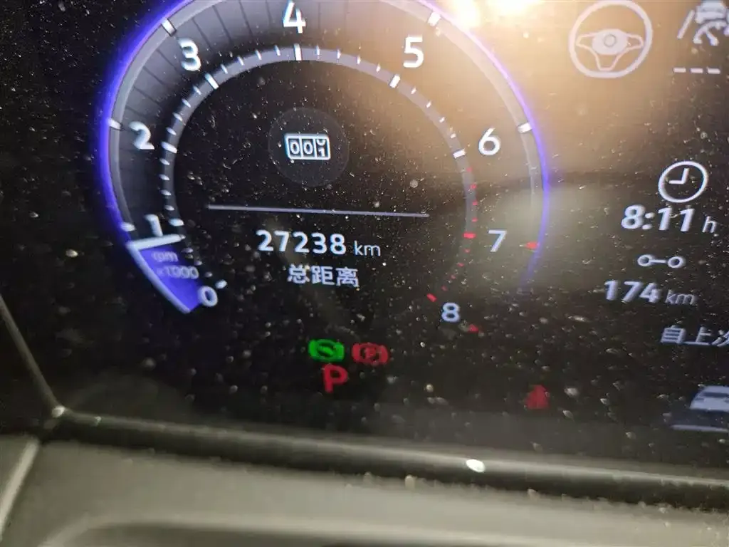 Volkswagen Tiguan L 2024 из CN, фото 9