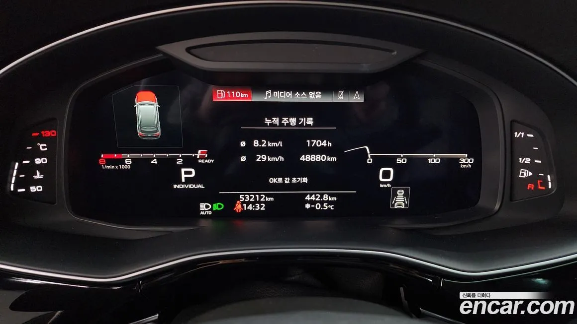 Audi Q7 2022 из KR, фото 4