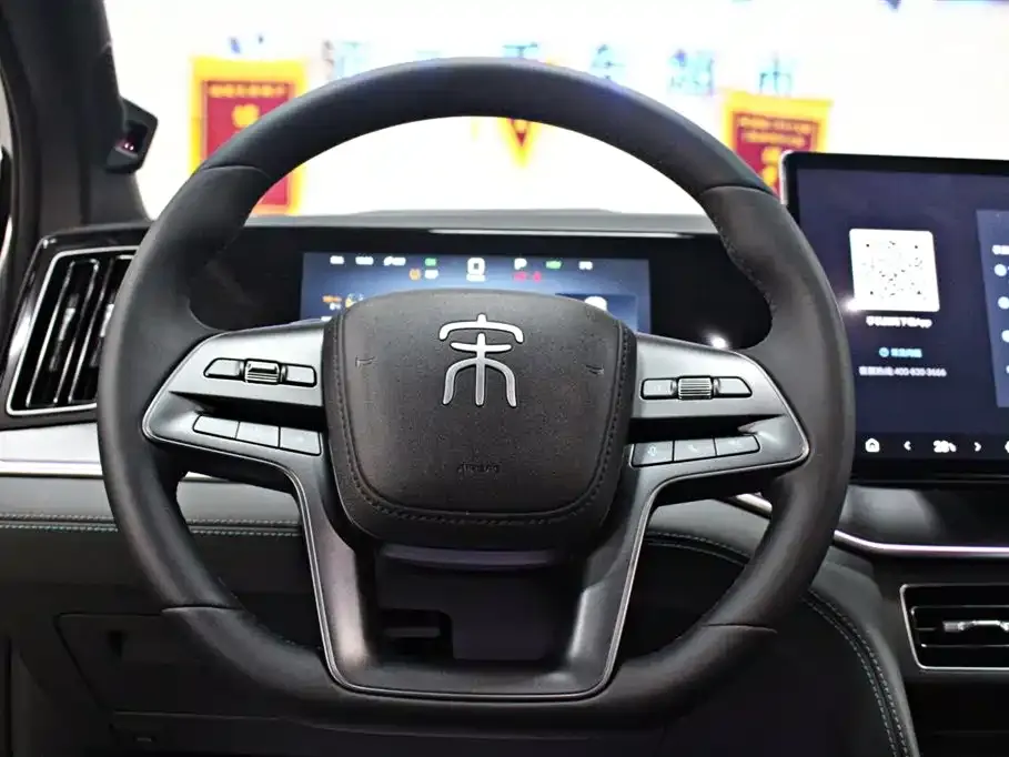BYD L DM-i 2025 из CN, фото 5