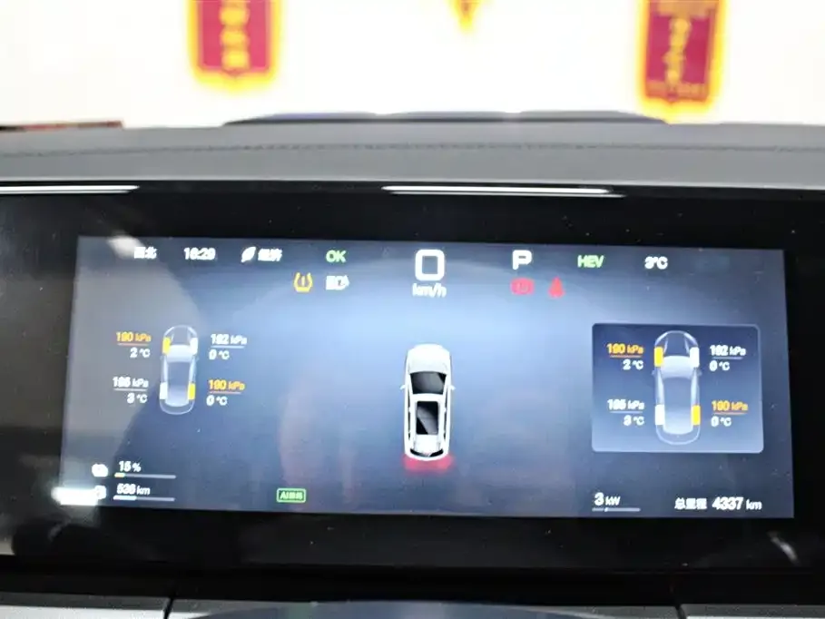 BYD L DM-i 2025 из CN, фото 6