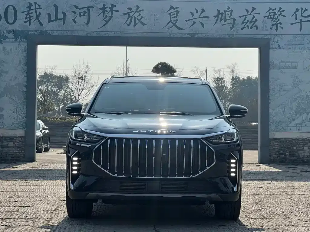 Jetour X70 PLUS 2023 из CN, фото 8