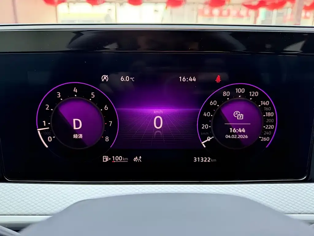 Volkswagen Tavendor 2023 из CN, фото 5