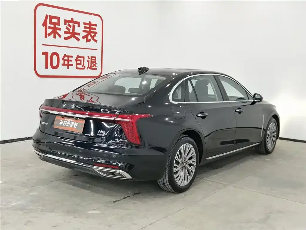 Hongqi H5 2023 из CN, фото 8