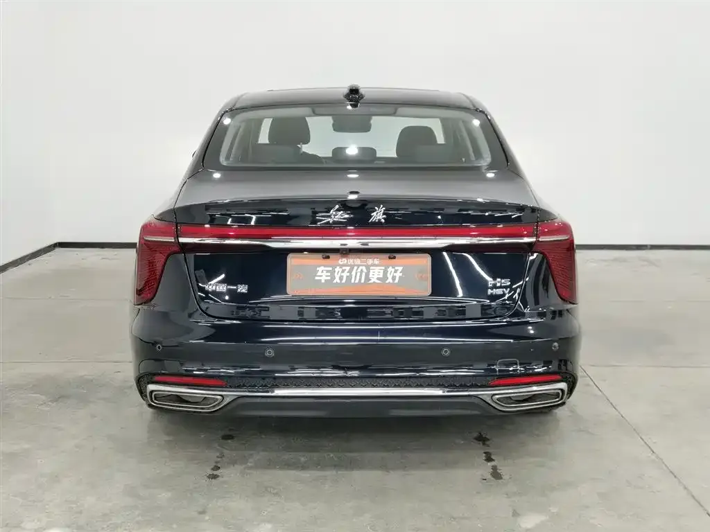 Hongqi H5 2023 из CN, фото 6