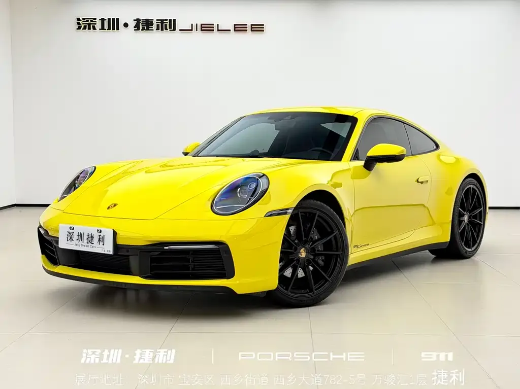 Porsche 911 2023 из CN, фото 1