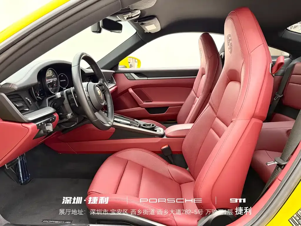 Porsche 911 2023 из CN, фото 7