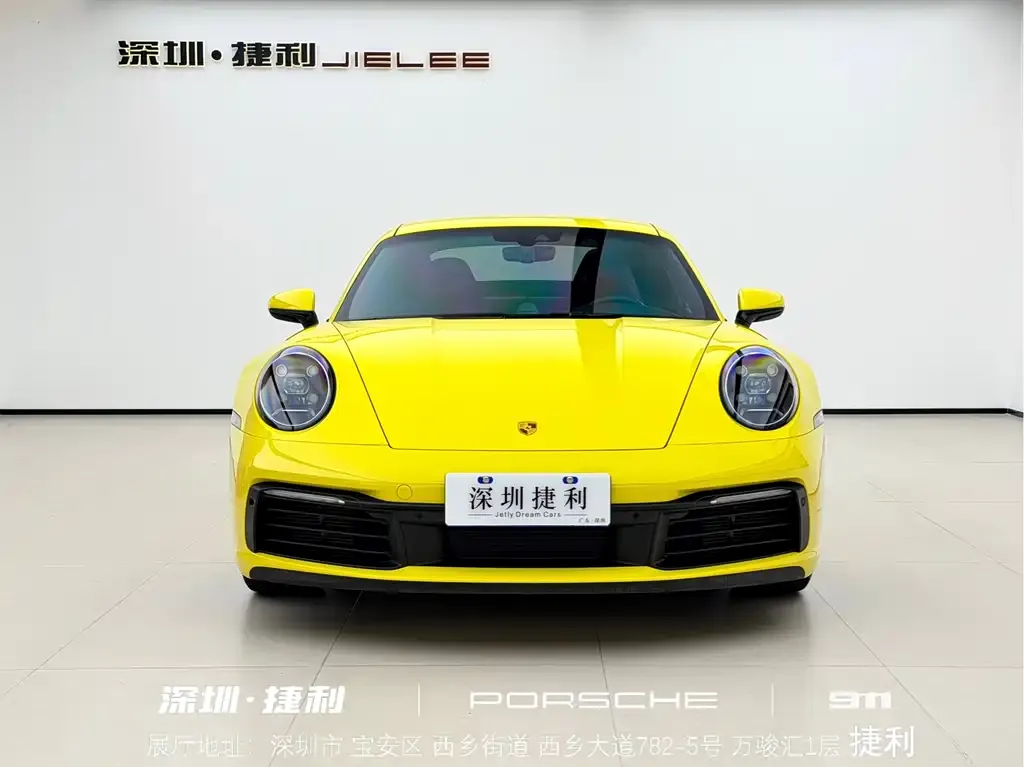 Porsche 911 2023 из CN, фото 6