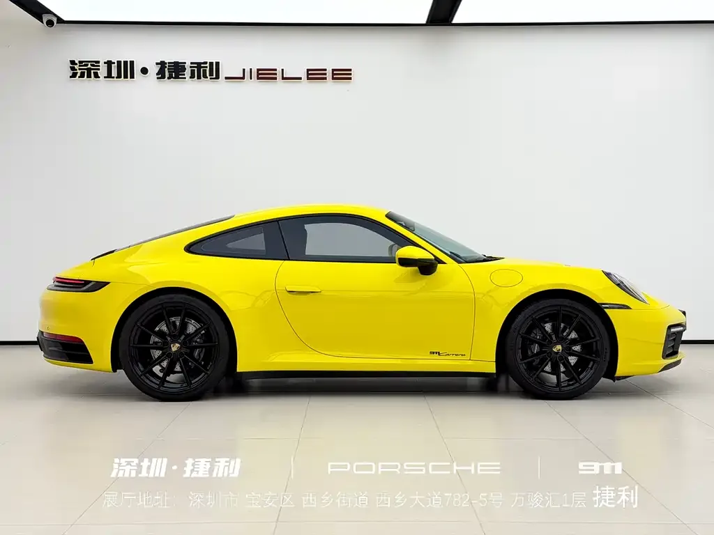 Porsche 911 2023 из CN, фото 4