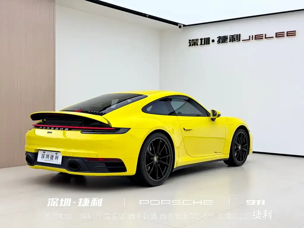 Porsche 911 2023 из CN, фото 2