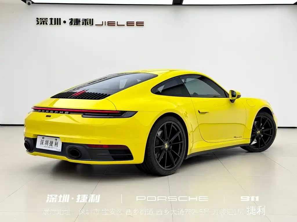 Porsche 911 2023 из CN, фото 5